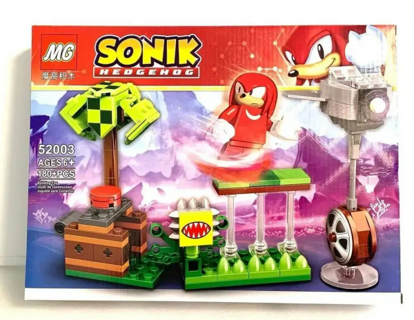 Sonic The Hedgehog Designer (Red), Sonic Adventure, 180 parts